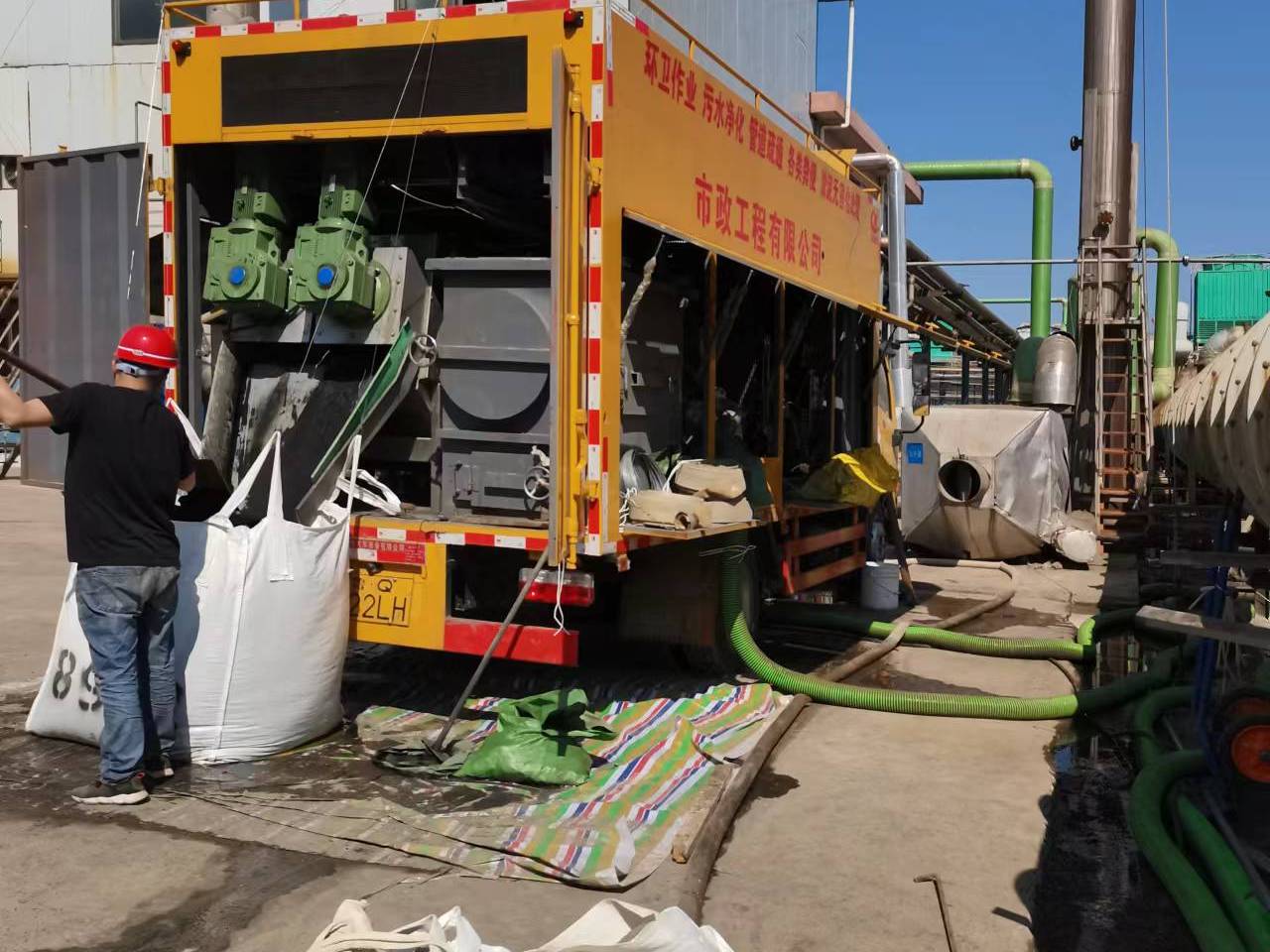 鹤山淤泥压干处理