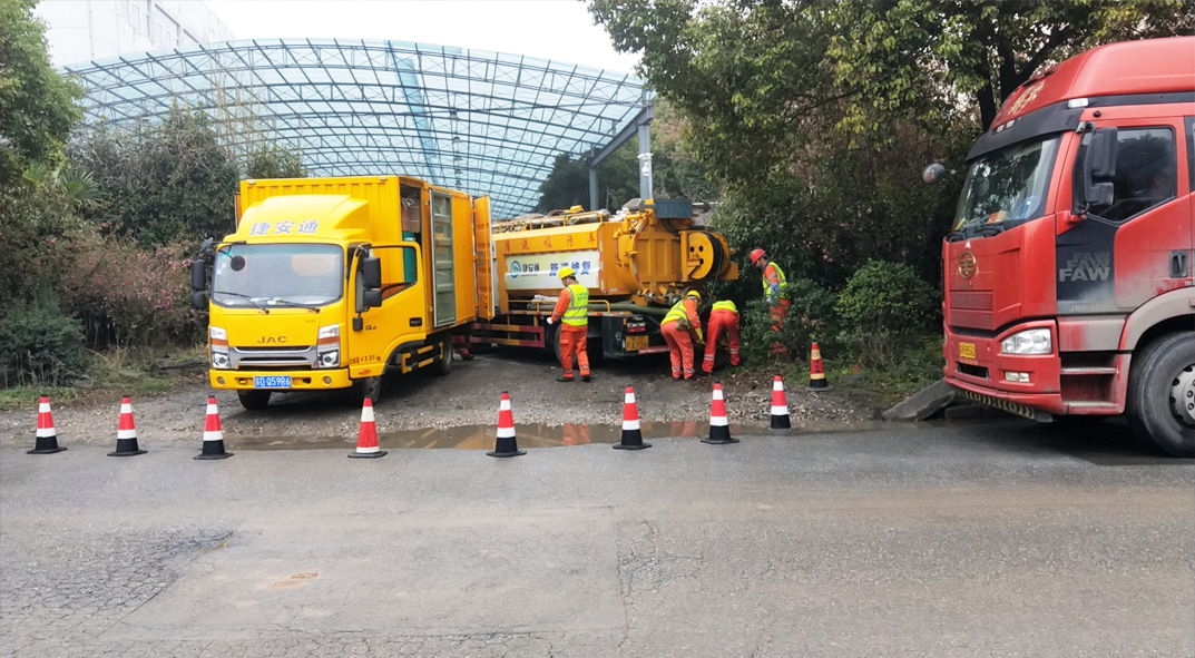 鹤山成区雨污水管网“四位一体”检测疏通项目